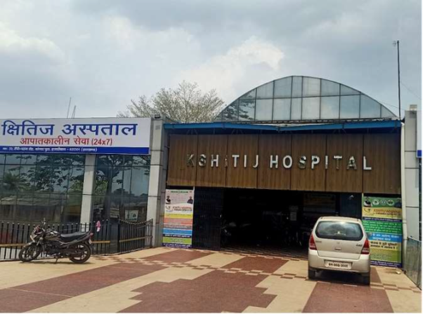 Kshitij Hospital - Hazaribagh