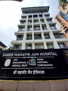 Shree Mahavir Jain Hospital & Shri Pratap J Ashar Cardiac Center